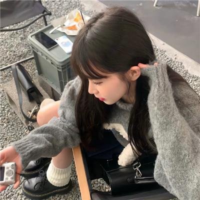 咆哮